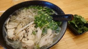 PHO 365