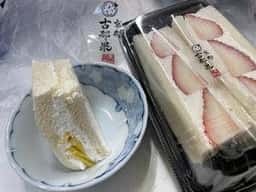 京都古都果 横浜店