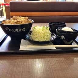 伝説のすた丼屋 イオンモール沖縄ライカム店