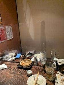 じぱんぐ 木屋町店