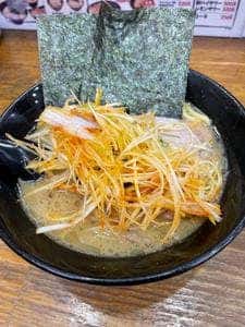 せい家 高島平店