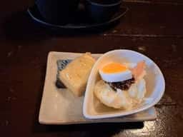 はません