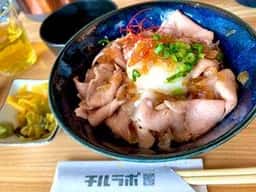 チルラボアカサカ