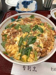 鳥割烹 新橋 末げん