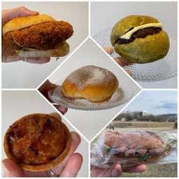 Bakery uki