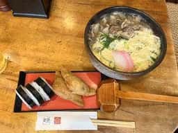浜町