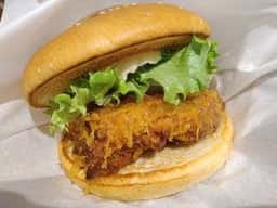 フレッシュネスバーガー ビナウォーク海老名店