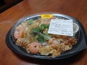 フォーハノイ マルシェ