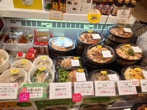 フォーハノイ マルシェ