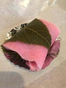 和菓子司 いそや