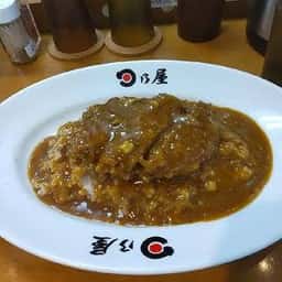 日乃屋カレー新橋航空会館店