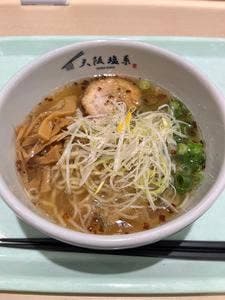 大阪塩系 塩昇軍 大阪南港ATC店