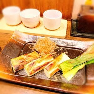 関内農園