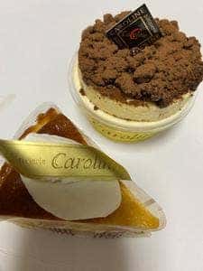 Patisserie Caroline
