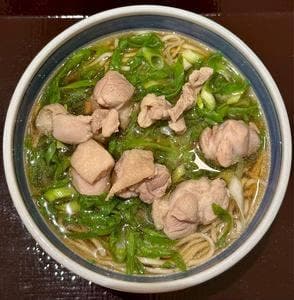 HACHIKI 八起庵 新横浜駅店