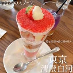 100本のスプーン 東京都現代美術館内