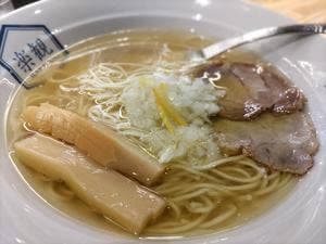楽観 所沢店