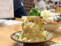 鳩乃湯 学芸大学店