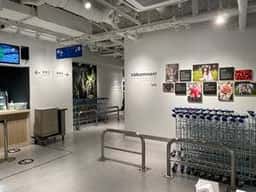 スウェーデンレストラン IKEA渋谷