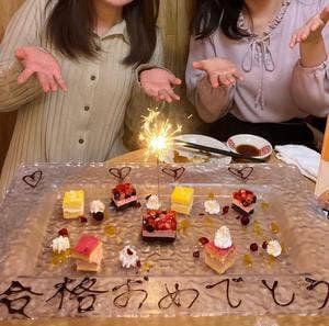 京風和食 彩り個室居酒屋 てまり 川崎駅前店