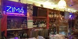 Music Bar cub