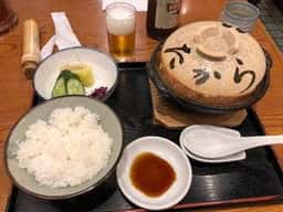 味噌にこみ たから