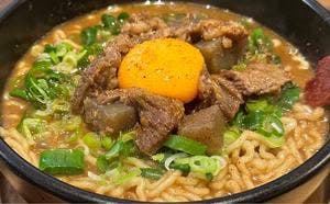 TEPPAN SHIN