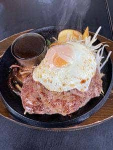 肉のはせ川 名古屋浜田店