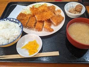 游