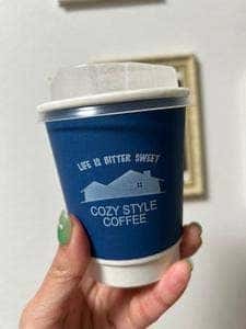 CozyStyle COFFEE