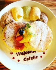 八天堂カフェリエきさらづ
