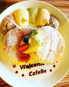 八天堂カフェリエきさらづ