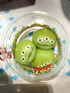 プラズマ・レイズ・ダイナー