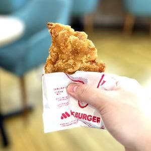 モスバーガー JR尼崎店