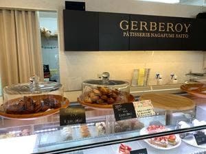 ジェルブロワ 上杉店