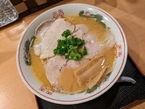 麺屋 作丸