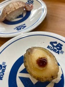 くら寿司 新百合ヶ丘店