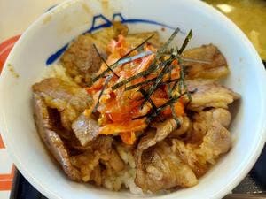 松屋 和歌山向店