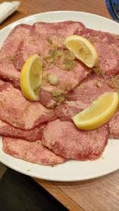 味都苑