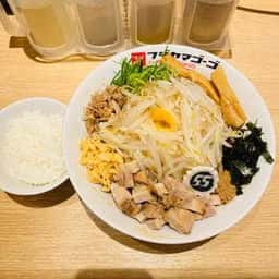 フジヤマ55 イオン各務原店