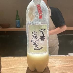 ととよし