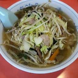 高久