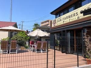 SUN FARMERS CAFE