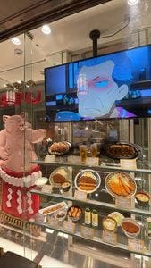 中部国際空港セントレアホテル