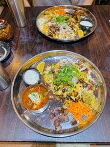 和漢香辛茶寮 サハスラーラ