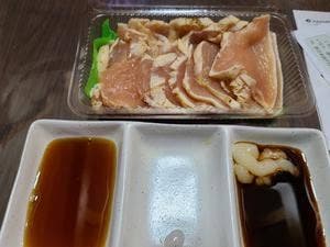 かしわ つるや