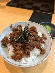 創作串焼詩穏