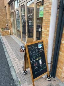 Me&You Coffee