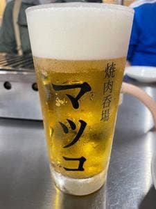 焼肉居酒屋 焼肉呑場マツコ おおたかの森店