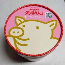 矢場とん 名古屋駅エスカ店